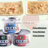 American Chummy Pet Moisture Food 168g thumbnail-1