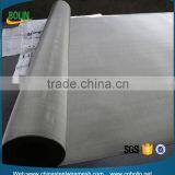100 150 200 Mesh NI201 Pure Nickel Wire Mesh Screen