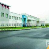 Shanghai Motech M& E Co., Ltd. company overview - view 2 thumbnail