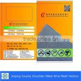 Stainless Steel Security Mesh For Window and Door thumbnail-6