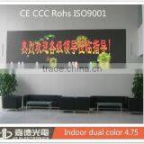 P4.75 rg Infomation Magnetic Message Board Indoor Wall Mounted