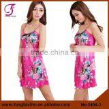 2404 Women Peacock Pattern Two-piece Set Satin Robe thumbnail-3