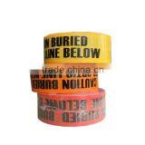 Customed PE Warning Tape Made in China thumbnail-3
