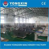 High-Speed Sweets Box Packing Equipment thumbnail-5