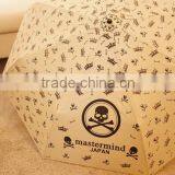 3 Folding Art Design Custom Print Umbrella thumbnail-5