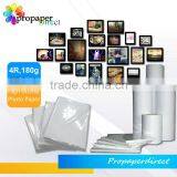 Good Quality 180g High Glossy Inkjet Photo Paper thumbnail-1