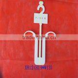 Best Selling Plastic Utility Shoes Hook thumbnail-2