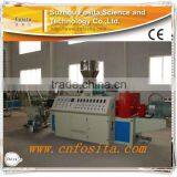 WPC Granules Making Machine Compettive Price Fast Delivery