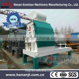 small hammer mill