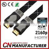 Dual Color Mould Flat HDMI Wire