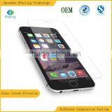 Wholesale Explosion-proof Tempered Glass Screen Protector for Iphone6 6s thumbnail-4