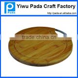 Zebra Stripes Round Cutting Board, Round Bamboo Cutting Board with Ring, Bamboo Round Chopping Board
