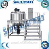Sipuxin Heating Type Blending Tank Vertical Tank Mixers Liquid Mixing Machine thumbnail-4