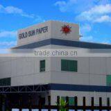 Suzhou Gold Sun Paper Co., Ltd. company overview - view 3 thumbnail