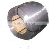 Galvanized Steel Wire