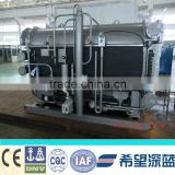 Hot Water Absorption Chiller With Solar Heat Resource