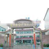 Xinhongyu Plastics Limited Company Of Foshan City company overview - view 2 thumbnail