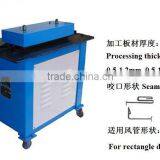 Flange Duct Machine ,Metal Sheet TDF Air Duct Flange Making Machine Manufacturer thumbnail-6