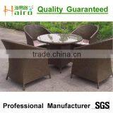 Hot Selling pe Garden Rattan Popular Outdoor Table Set HR2015 thumbnail-2