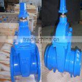 Awwa C509 Gate Valves thumbnail-5