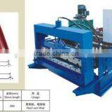 Roof and Wall Steel Roll Forming Machine