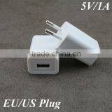 Universal Travel Charger From Manufacturer thumbnail-1