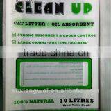 Zipper Lock Cat Food Plastic Packaging Bags