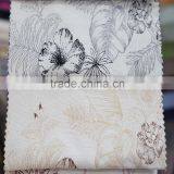 Different Jacquard Pattern Turkey Polyester Curtain Fabric for Bedroom Curtains thumbnail-1