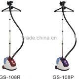 GMG GARMENT STEAMER