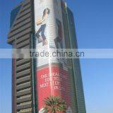 Customized One Way Vision Banner Advertising for Construction