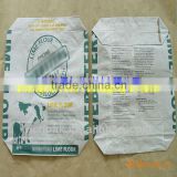 25kg packaging paper flour bags