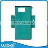 Wholesale Battery Cover Adhesive Tape for Sony Xperia M2 Aqua D2403