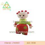 Plush Stuffed Toys Cute Doll thumbnail-6