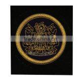 Blazer Badge thumbnail-1