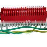 Disconnection Module