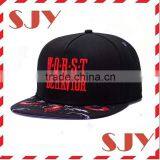 Mens Letter Embroidery Fitted Flat Bill Hats Cool Snapback Hip Hop Cap thumbnail-1