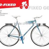 N12 FIXED BIKE BICYCLE CYCLE