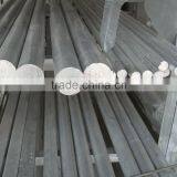 Polished Aluminum Bars thumbnail-2