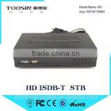 Good Quality Lowest Price NEW MODEL ISDB-T TV Receiver for Botswana With Pvr Free to Air Digital View Jpeg tv Stream thumbnail-2