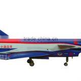 105 EDF J10 The Highest Simulation And Best Scale EDF J10 12 Blades RC Plane thumbnail-2