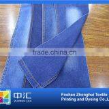 Cheap Denim Fabric 0064thin thumbnail-2