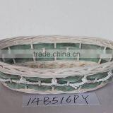 Oval Wood Chip Sotrage Basket With Paper Rope