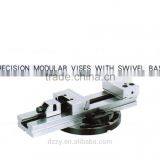 High Quality Steel Precision Modular Vise With Swivel Base thumbnail-1