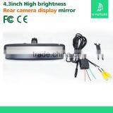 Rear View Mirror Backup Camera for Toyota,subaru thumbnail-6