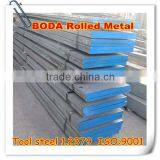 Manufacture Price 1.2379 /d2 Hot Rolled Plate thumbnail-3