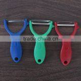 Creative Home Plane Scraping Fruit Plastic Handle Planing Smile Kitchen Supplies Household Goods Kitchen Peeler P29 thumbnail-1