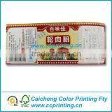 Customized Labels for Spice Bottles