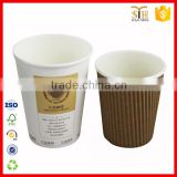 logo printing guangdong manufacturer coffee paper cup