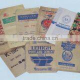 Super Strong Breathable Moisture Proof Paper Yarn Bag thumbnail-1