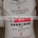 Virgin Hdpe Granules/ Hdpe 6100 Granules/ Hdpe Pe 100 Granule HDPE thumbnail-1